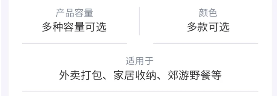 企业微信截图_20250427093804.png