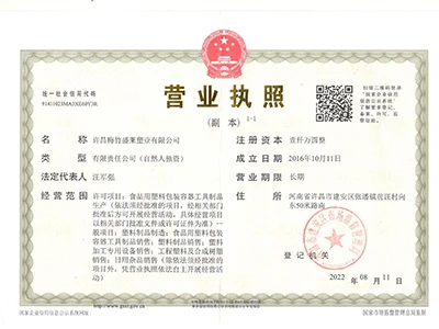 250425164332ae4adc.jpg